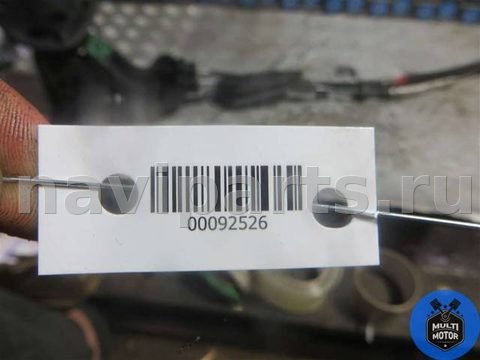 Новое Toyota Yaris, 2009 г., арт. 00092526, фото 8
