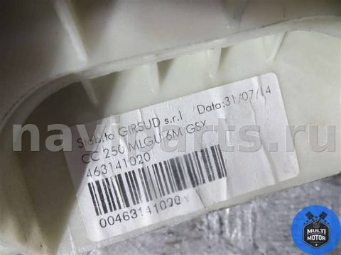 Новое Fiat Ducato, 2016 г., арт. 00098550, фото 4