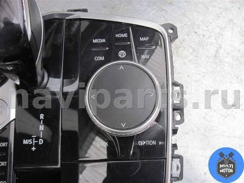 Кулиса BMW X5 G05, 2019 г., OEM 9891296, арт. 00119157, фото 3