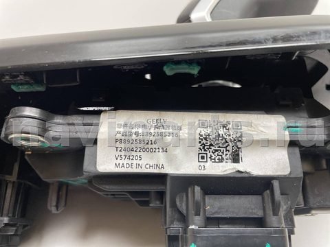 Новое Geely Coolray, 2025 г., OEM 8892585216, арт. 10340, фото 4