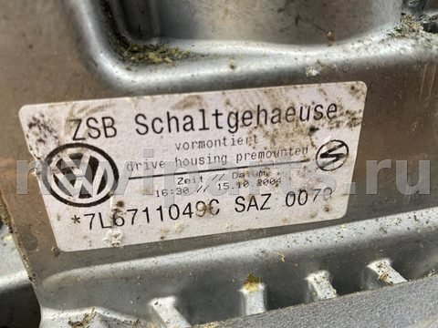 Кулиса Volkswagen Touareg, 2005 г., арт. 106808563, фото 4