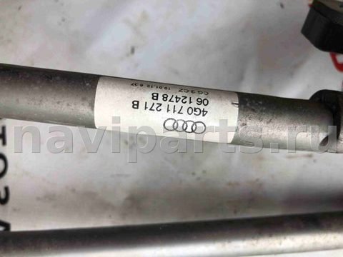 Новое Audi A6 C7, 2012 г., OEM 4G0711025C, арт. 2031, фото 2