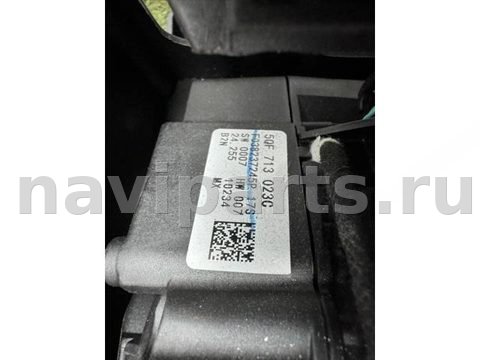 Новое Volkswagen Tiguan, 2023 г., OEM 5QF713023C, арт. 3816, фото 3