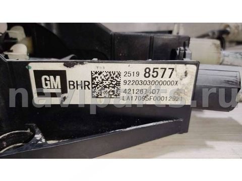 Новое Opel Mokka, 2017 г., OEM 421267507, арт. 57447301, фото 10