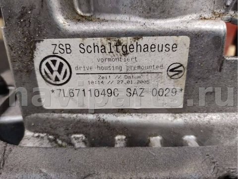 Новое Volkswagen Touareg, 2005 г., OEM 7L6711049C, арт. 57908945, фото 4