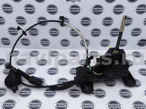 Новое BMW X1 F48, 2016 г., OEM 8666166, арт. 61-1