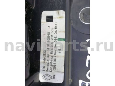 Новое Renault ZOE, 2016 г., арт. 65057396, фото 6