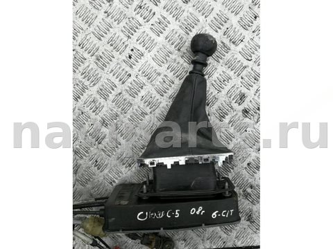 Новое Citroen C5, 2008 г., арт. 87403015