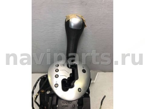 Новое Citroen Xsara Picasso, 2005 г., OEM 112101444, арт. B36317152, фото 2