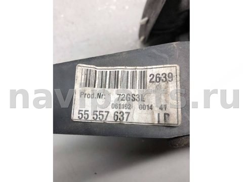 Новое Opel Signum, 2006 г., OEM 09028010, арт. B47537370_2, фото 3