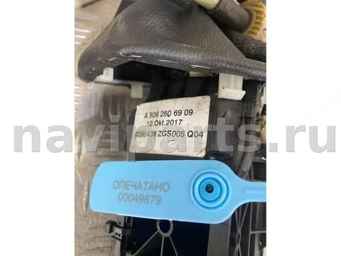 Кулиса Mercedes Sprinter, 2017 г., OEM A9062606909, арт. B49879, фото 7