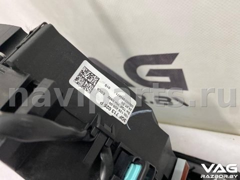 Новое Volkswagen Atlas Cross Sport, 2020 г., OEM 3QF713025P, арт. BVR145-178, фото 2