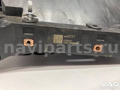 Кулиса Chevrolet Equinox, 2020 г., OEM 84698287, арт. BVR147-202, фото 3