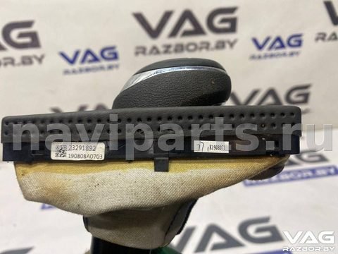 Новое Chevrolet Equinox, 2019 г., OEM 23291892, арт. BVR156-386, фото 5