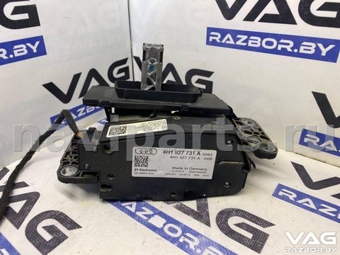 Новое Audi A8 D4, 2013 г., OEM 4H1927731A, арт. BVR159-327