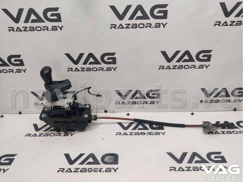 Новое Audi A6 C6, 2006 г., OEM 4F1713041T, арт. BVR28-1851