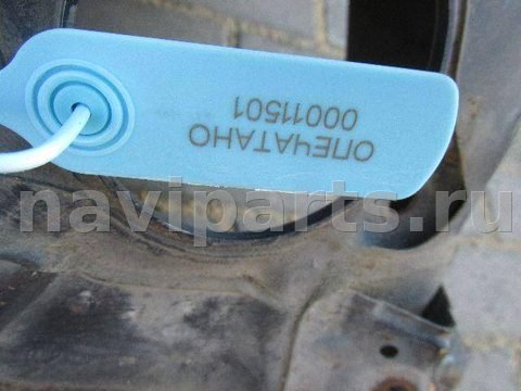 Лонжерон левый Hyundai i40, 2012 г., арт. 00011501, фото 2