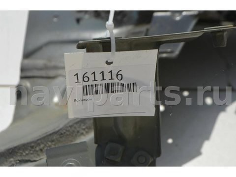 Лонжерон левый Volkswagen Golf, 2014 г., OEM 5Q0803105, арт. 161116, фото 9