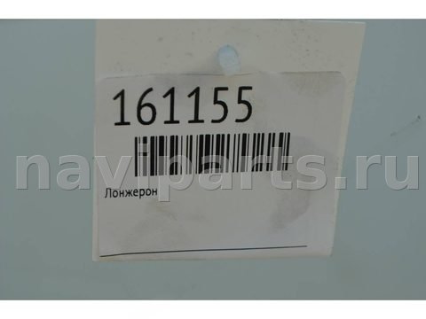 Лонжерон левый Tesla Model Y, 2023 г., OEM 148746100D, арт. 161155, фото 11