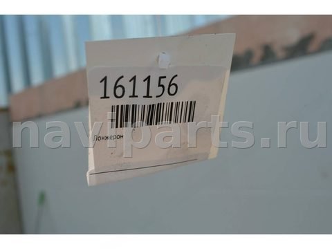 Лонжерон левый Skoda Yeti 5L, 2012 г., OEM 5L0803091, арт. 161156, фото 11