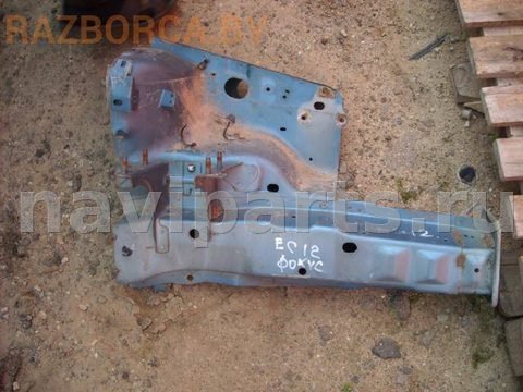 Лонжерон левый Ford Focus, 2000 г., арт. 1798