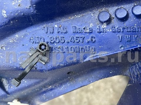Лонжерон левый Volkswagen Touareg, 2018 г., OEM 4M0805171F, арт. 2502648, фото 7