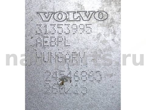 Лонжерон левый Volvo XC90, 2014 г., OEM 31353995, арт. 2606377, фото 4
