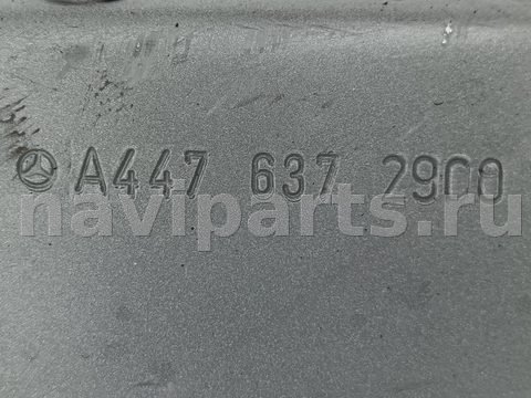 Лонжерон левый Mercedes Vito, 2014 г., OEM A4476280131, арт. 2607164, фото 8