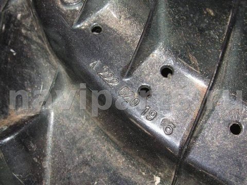 Лонжерон левый Mercedes S W222, 2019 г., арт. 261225-003, фото 14