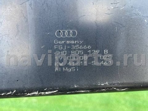 Лонжерон левый Audi A8 D4, 2012 г., OEM 4H0805129B, арт. 33790, фото 6