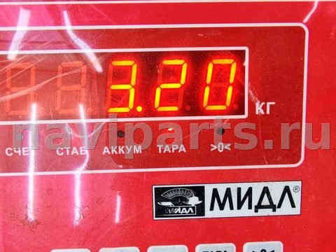 Лонжерон левый Audi A8 D2, 1994 г., OEM 4D08051196, арт. 55216505, фото 3