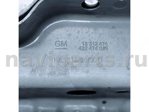 Лонжерон левый Opel Astra, 2012 г., OEM 13312474, арт. 55692, фото 11