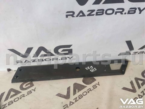Лонжерон левый Audi A8 D4, 2012 г., OEM 4H0805861C, арт. BVR18-502_2