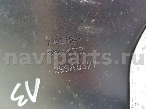 Лонжерон правый BMW 3 G20/G21, 2018 г., OEM 7329782, арт. 110696, фото 3