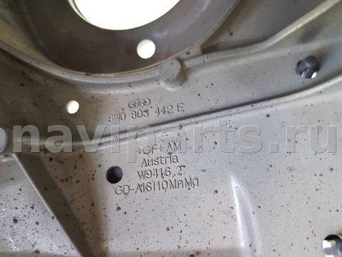 Лонжерон правый Audi A4 B9, 2015 г., OEM 8W0803442E, арт. 110697, фото 3
