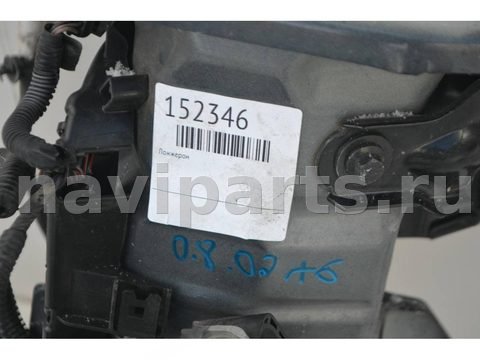 Лонжерон правый Volvo XC60, 2014 г., OEM 31253087, арт. 152346, фото 4