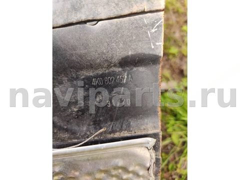 Лонжерон правый Audi A6 C8, 2018 г., OEM 4k0802452a, арт. 2209006, фото 2