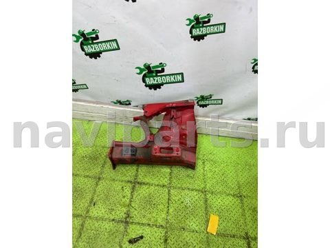 Лонжерон правый Audi A3, 2013 г., OEM 5Q0803128, арт. 22115