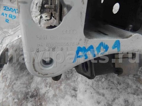 Лонжерон правый Audi A4 B9, 2015 г., OEM 8W0805678A, арт. 2301270, фото 2
