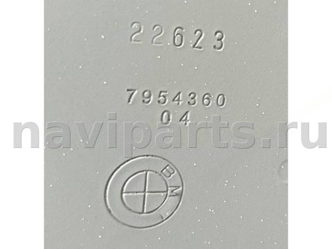 Лонжерон правый BMW M2 G87, 2022 г., OEM 7954360, арт. 2412008, фото 6