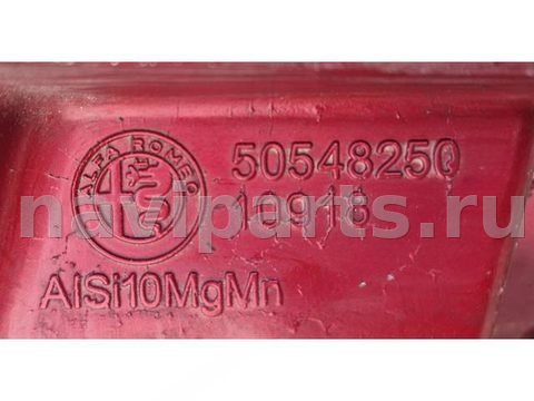 Лонжерон правый Alfa Romeo Giulia, 2016 г., OEM 50548250, арт. 2511513, фото 4