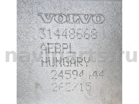 Лонжерон правый Volvo XC90, 2014 г., OEM 31448668, арт. 2604018, фото 2