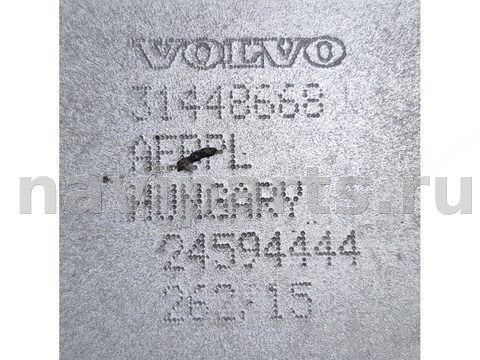 Лонжерон правый Volvo XC90, 2014 г., OEM 31448668, арт. 2606376, фото 4
