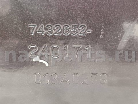 Лонжерон правый BMW M4 G82, 2020 г., OEM 7432652, арт. 2607115, фото 6