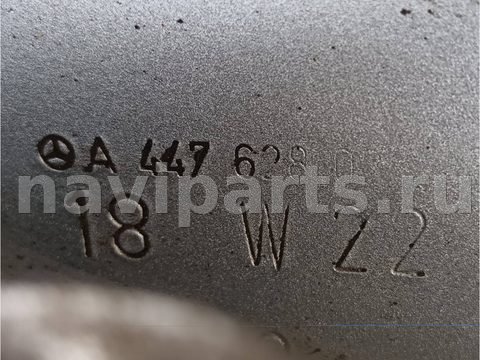 Лонжерон правый Mercedes Vito, 2014 г., OEM A4476280231, арт. 2607166, фото 6