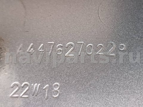 Лонжерон правый Mercedes Vito, 2014 г., OEM A4476280231, арт. 2607166, фото 7