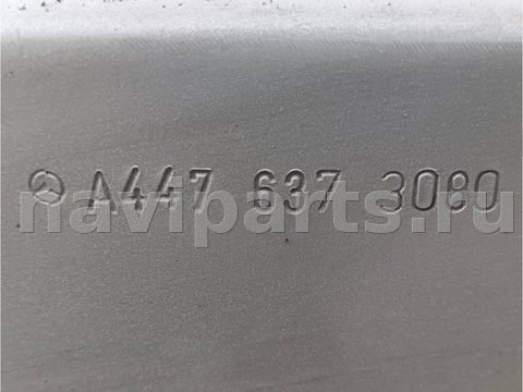 Лонжерон правый Mercedes Vito, 2014 г., OEM A4476280231, арт. 2607166, фото 8