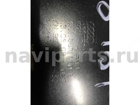 Лонжерон правый Audi S8 D4, 2014 г., OEM 4H0805130B, арт. 2608, фото 3