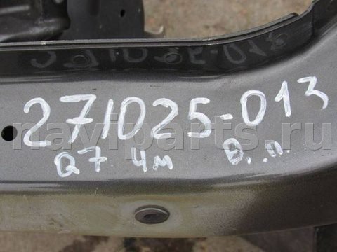 Лонжерон правый Audi Q7, 2016 г., OEM 4M0805172F, арт. 271025-013, фото 13