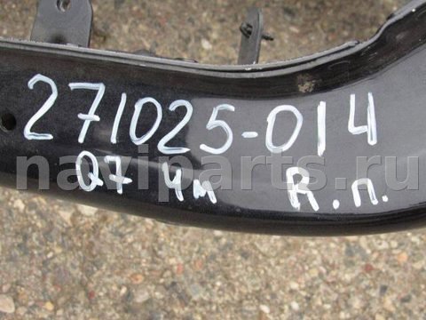 Лонжерон правый Audi Q7, 2016 г., OEM 4M0805172F, арт. 271025-014, фото 15